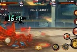 新忍者爆料技能怎么用视频,技能视频深度解析，掌握高能操作技巧