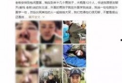 知名导游爆料视频,知名导游爆料视频深度解析