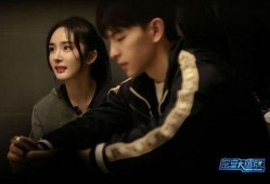 杨幂最新爆料邓伦,揭秘背后惊人真相！