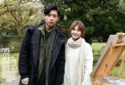 下期爆料魏晨视频播放,精彩内容提前剧透！