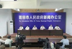 东坑新闻爆料最新情况今天,突发事件追踪，详情即将揭晓