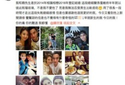 湖南前妻爆料新闻视频,揭秘婚姻背后的真相