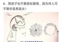 妈妈年轻时写下的日记娱乐吃瓜酱,那些年我们一起“吃瓜”的日子