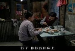 局外人完整版在线观看,深入剖析孤独灵魂的生存困境