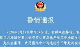 深圳曹先生最新爆料新闻,揭秘事件背后真相